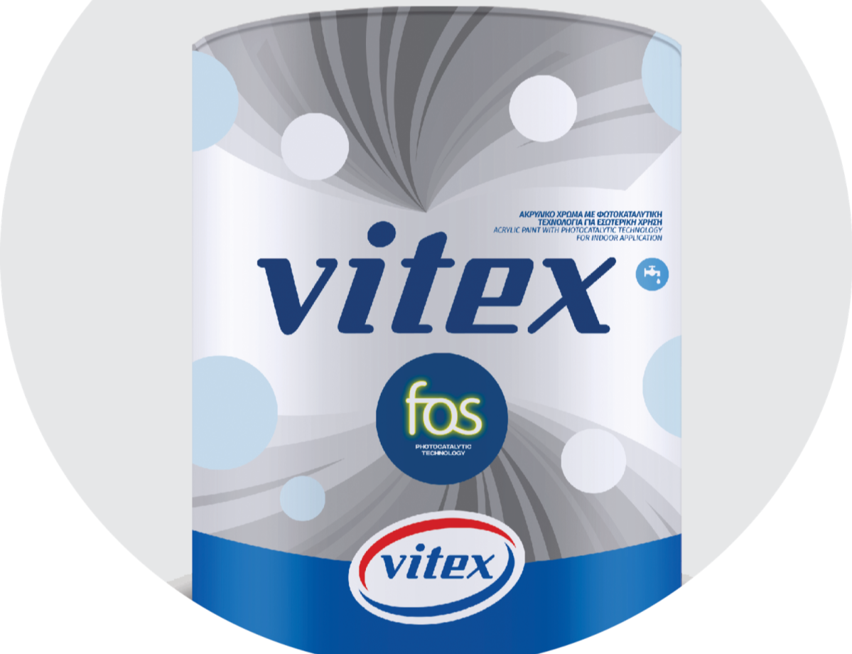 Brochure cover - Special Applications