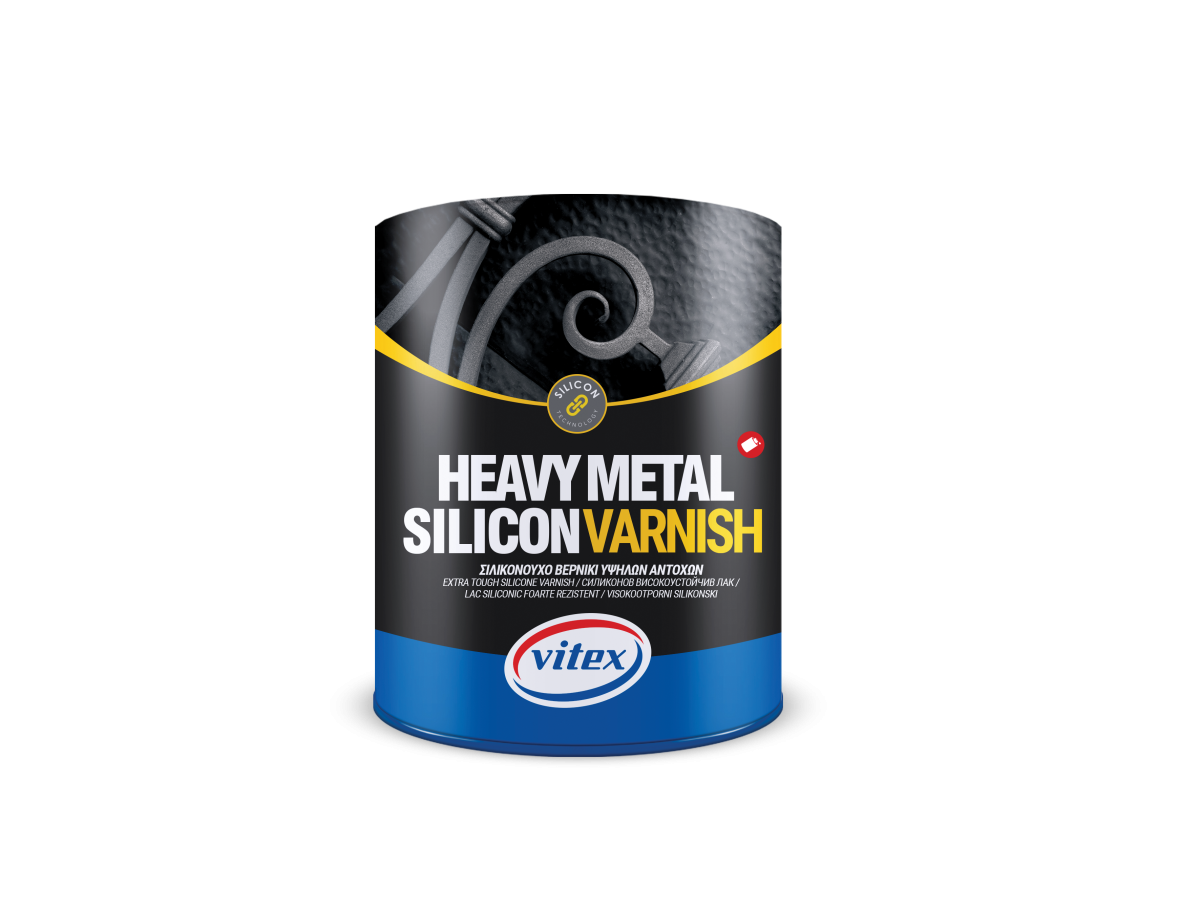 Brochure cover - Special Applications