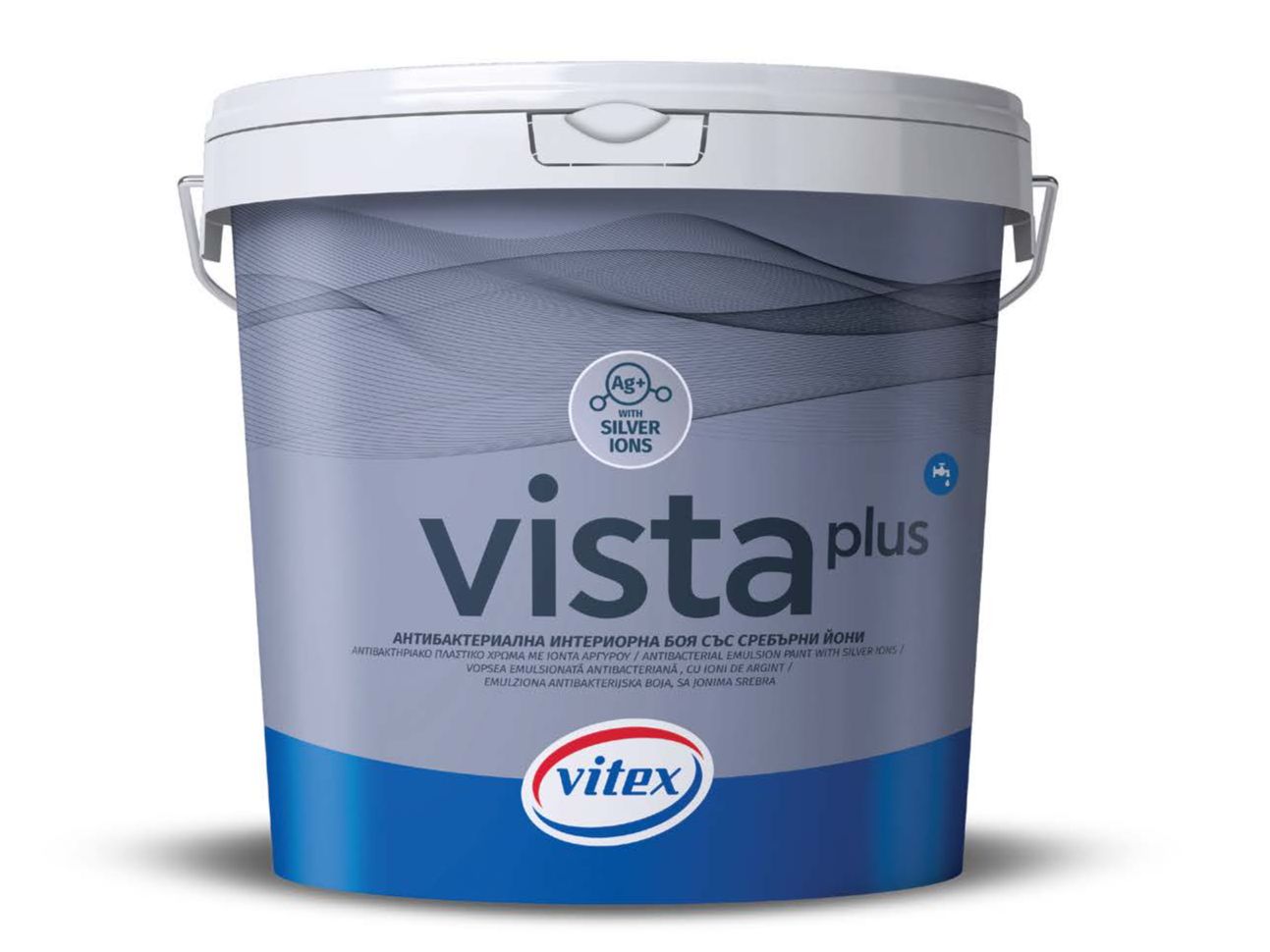 Brochure cover - Special Applications