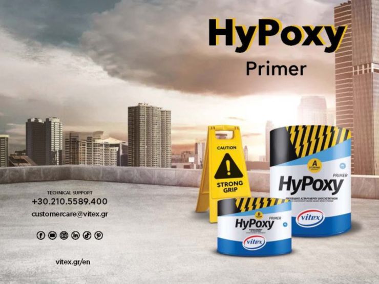 Brochure cover - Wood & Stone Protection