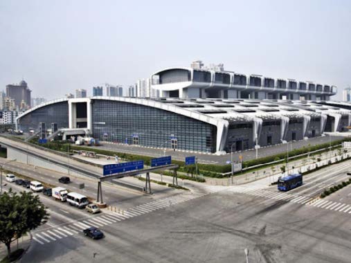 Shenzhen Convention and Exhibition Center