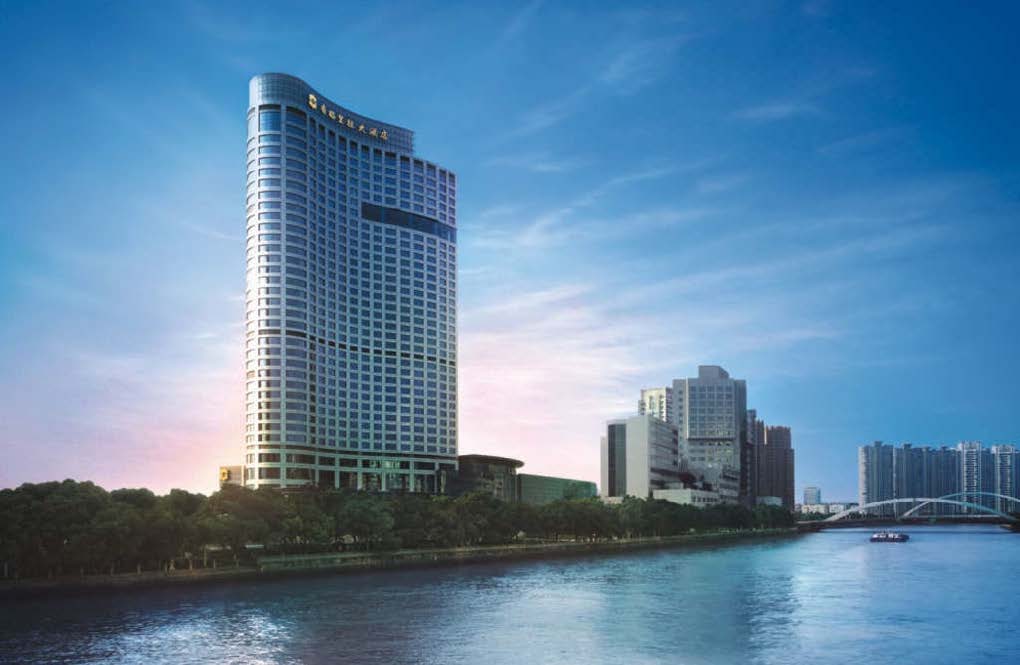 Ningbo Shangri_La Hotel