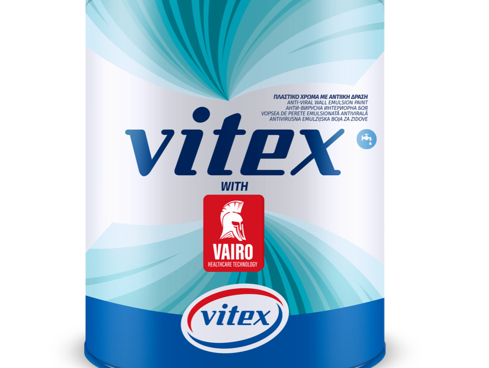 Brochure cover - Special Applications